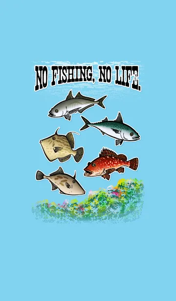 海水魚 5の着せ替えメイン画像