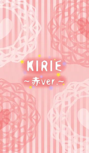 [LINE着せ替え] KIRIE ～赤 ver.～の画像1