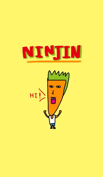にんじんボーイのLINE着せ替え