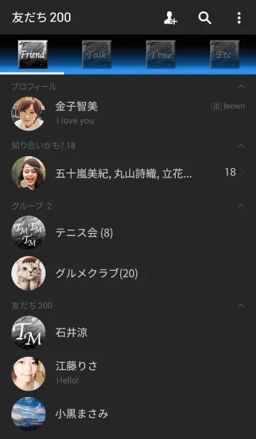 [LINE着せ替え] TMのために…の画像2