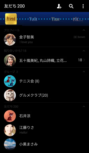 [LINE着せ替え] Cat dropの画像2