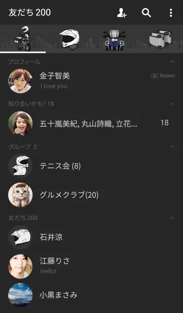 [LINE着せ替え] Bigbike Man2の画像2