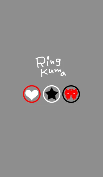 [LINE着せ替え] Ring Kumaの画像1