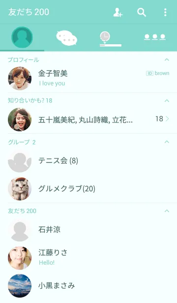 [LINE着せ替え] Simple Tealの画像2