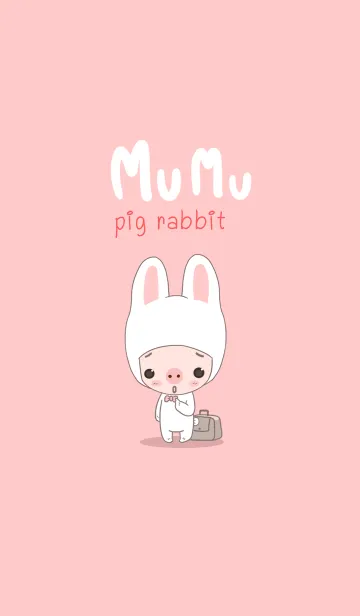 [LINE着せ替え] THE MU MUの画像1