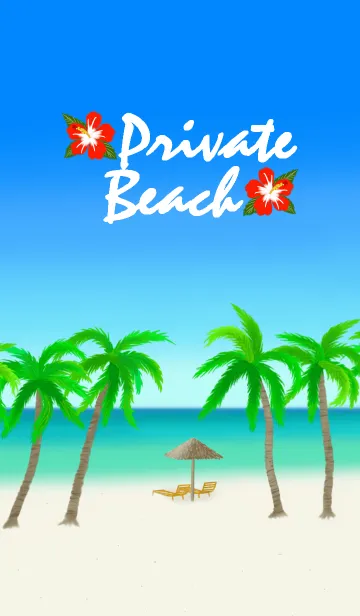 [LINE着せ替え] Private beachの画像1