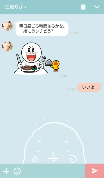 [LINE着せ替え] Pu's homeの画像3