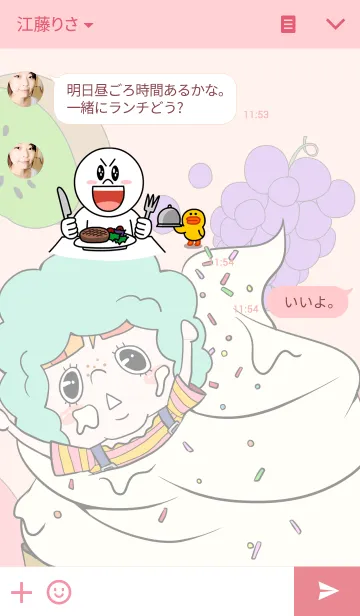 [LINE着せ替え] minnguuの画像3