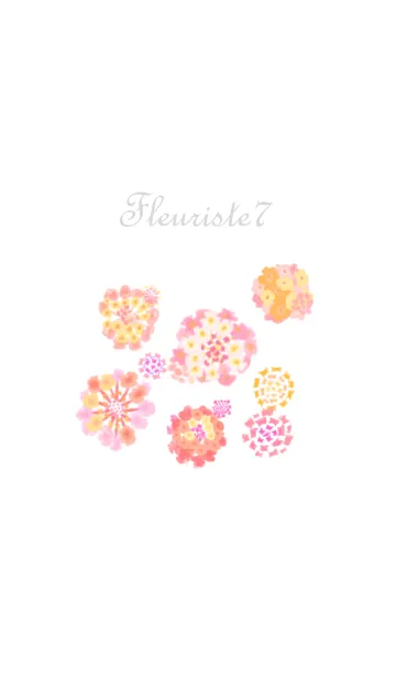 お花屋さん7【ランタナ】の着せ替えメイン画像