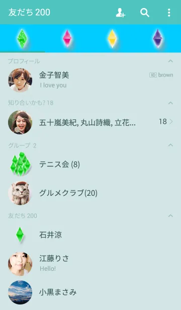 [LINE着せ替え] Simsの画像2