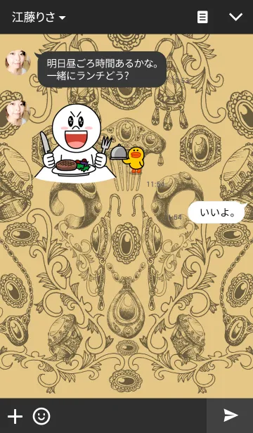 [LINE着せ替え] Line drawing6の画像3