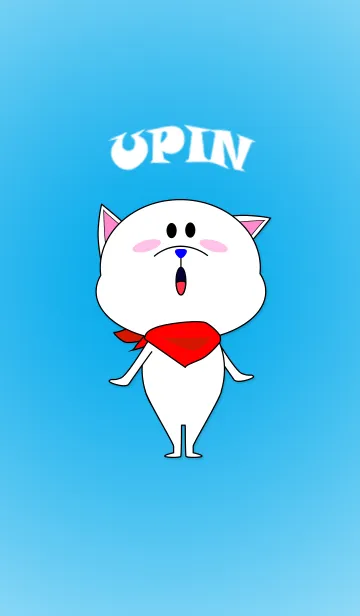 [LINE着せ替え] Upin Themeの画像1