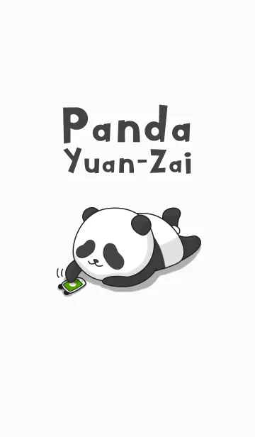 [LINE着せ替え] 潘達圓仔 Panda Yuan-Zaiの画像1