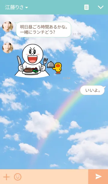 [LINE着せ替え] Rainbow with Flowersの画像3