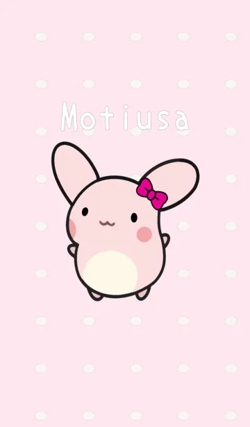 [LINE着せ替え] もちうさの画像1