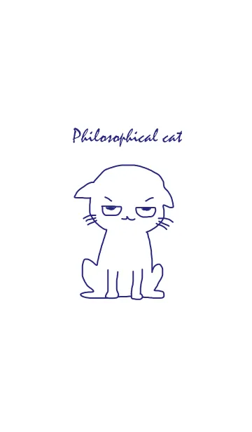 [LINE着せ替え] 哲学的猫の画像1