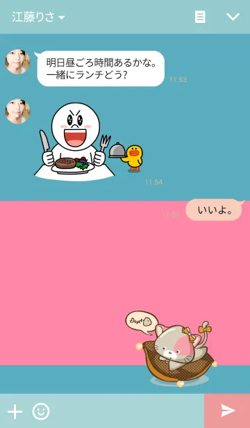 [LINE着せ替え] Bellaの画像3