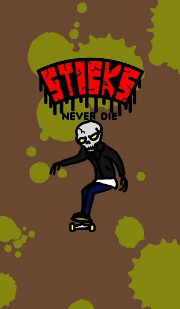[LINE着せ替え] 死んでもスケートボード好きなスティックスの画像1