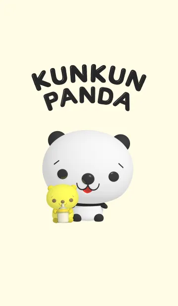 幸せニコニコくんくんパンダファミリーのLINE着せ替え