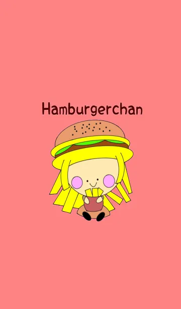 [LINE着せ替え] ハンバーガーちゃんの画像1