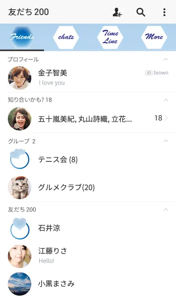 [LINE着せ替え] Crystal Heartの画像2