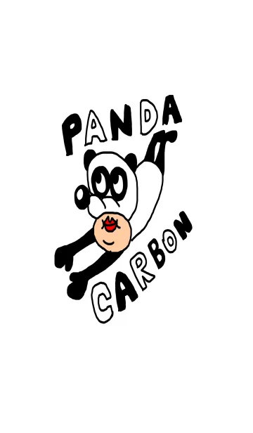 [LINE着せ替え] パンダのカーボンの画像1