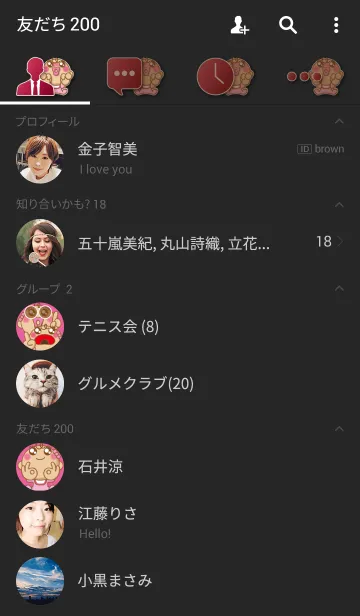 [LINE着せ替え] BABY BA-BOO GIRLSの画像2