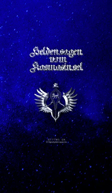 [LINE着せ替え] 銀河英雄伝説の画像1