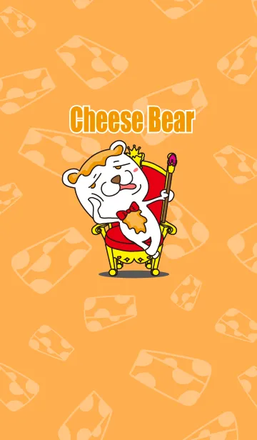 [LINE着せ替え] CheeseBearの画像1