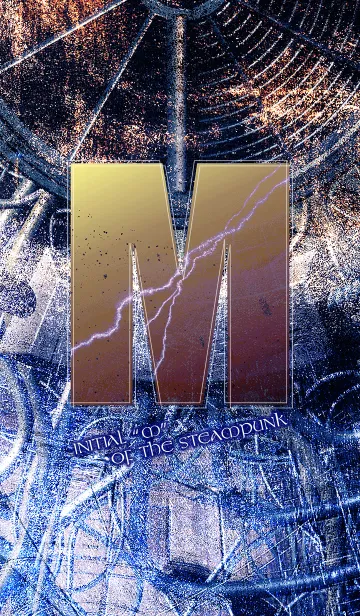 スチームパンクなイニシャル「M」の着せ替えメイン画像