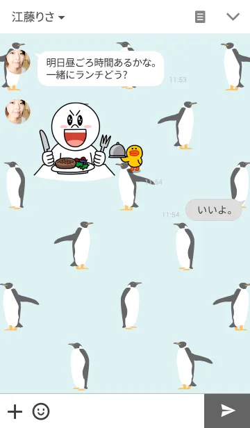 [LINE着せ替え] ペンギン柄の画像3