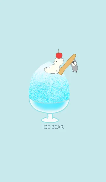 [LINE着せ替え] シロクマ氷の画像1