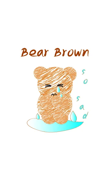 [LINE着せ替え] Brown Bear So Sadの画像1