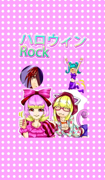 ゴシック サブカルロック ザ パーティーのLINE着せ替え