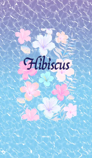 [LINE着せ替え] ハイビスカス～海～の画像1