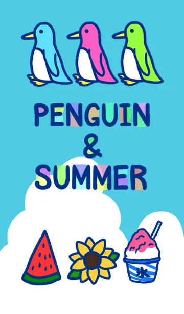 [LINE着せ替え] ペンギンと夏の画像1
