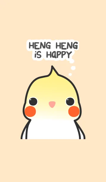 [LINE着せ替え] Heng Heng is Happyの画像1