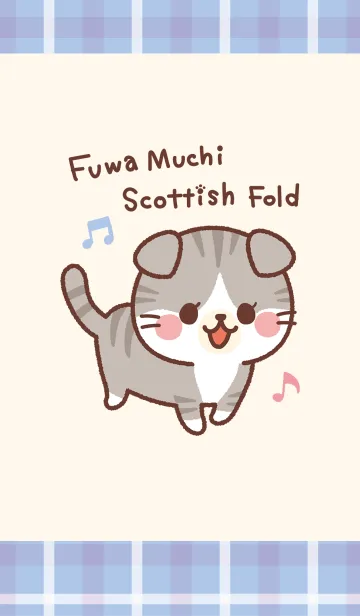 ふわむちスコティッシュフォールドの着せ替えメイン画像