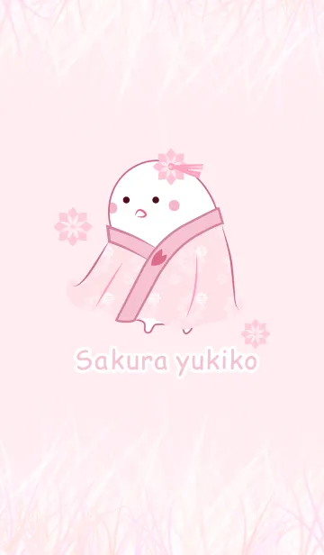 [LINE着せ替え] 桜 雪子の画像1