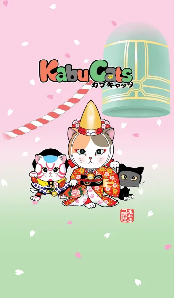 [LINE着せ替え] カブキャッツ花子の画像1