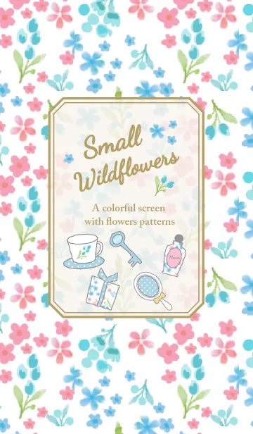 [LINE着せ替え] Small wildflowersの画像1