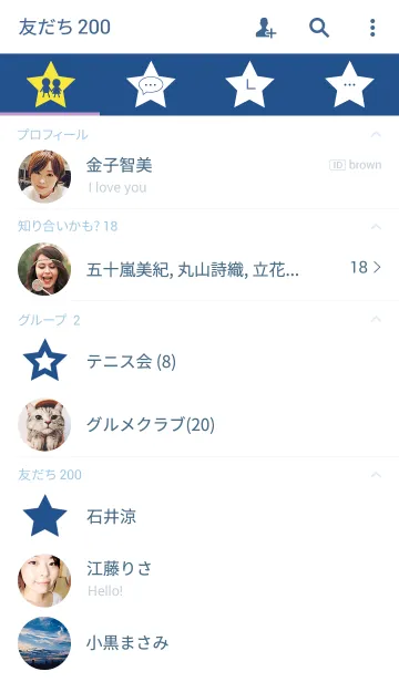 [LINE着せ替え] dear star loversの画像2