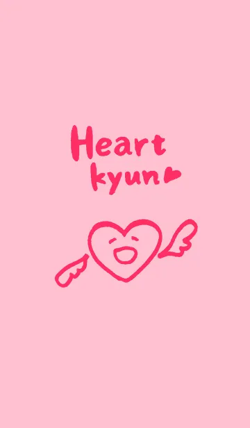 恋するハートきゅんのLINE着せ替え