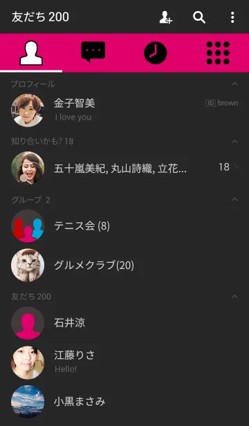 [LINE着せ替え] マゼンタ×ブラックの画像2