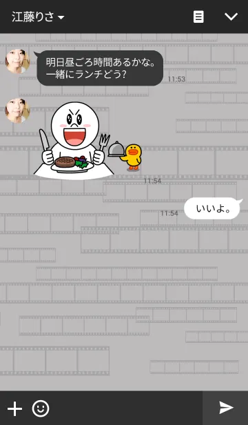 [LINE着せ替え] マゼンタ×ブラックの画像3