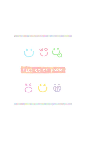 [LINE着せ替え] face color pastelの画像1