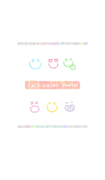 face color pastelの着せ替えメイン画像