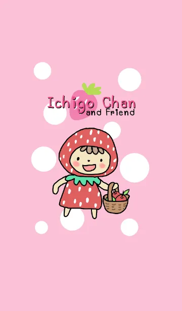 [LINE着せ替え] Ichigo chan and friendの画像1