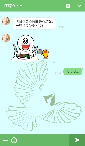 [LINE着せ替え] BIRDの画像3