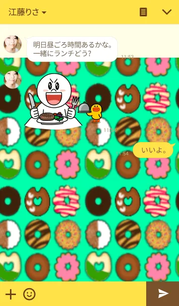 [LINE着せ替え] Sweets donutの画像3
